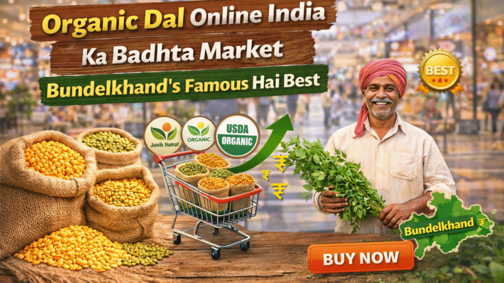 Buy organic dal online India