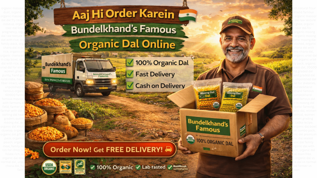 Buy organic dal online India