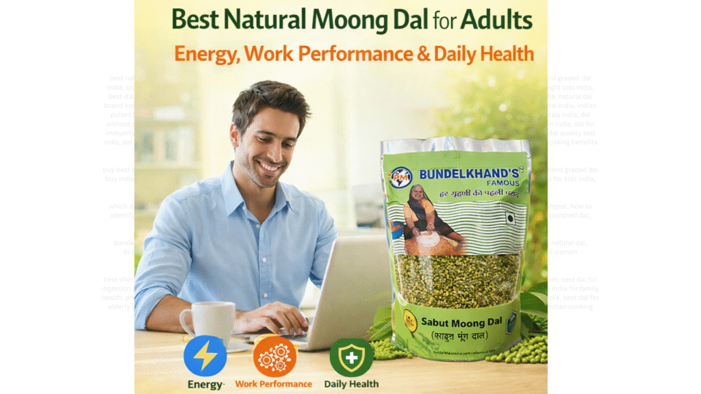 India Me Hand Graded Dal Brands 