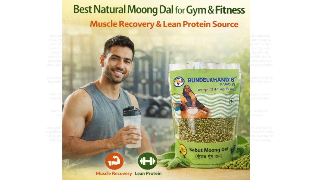 organic Masoor dal benefits