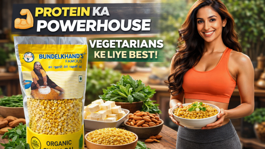 Organic Chana Dal Benefits