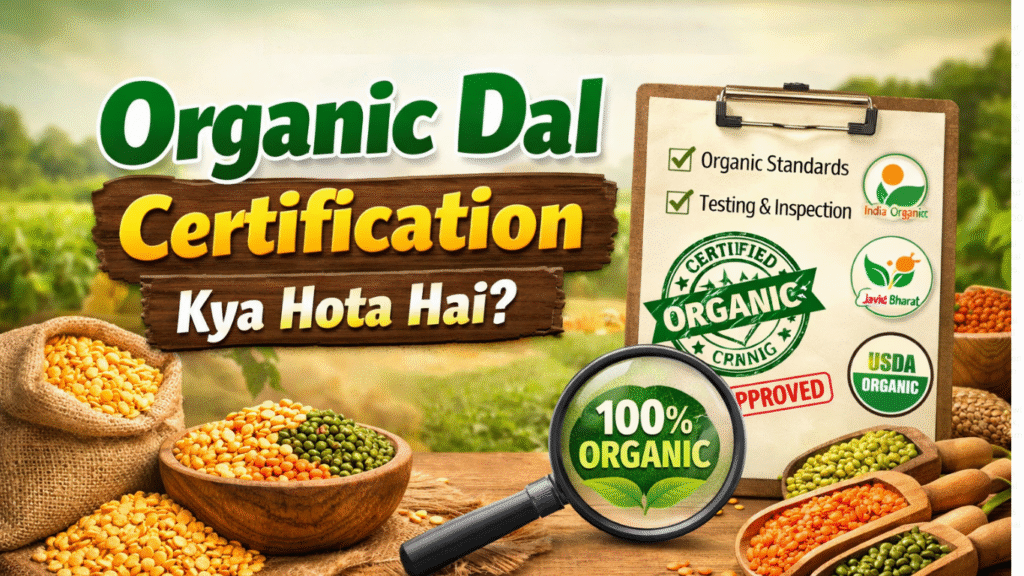 Organic Dal Certification India