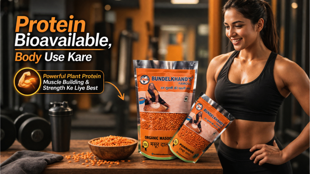 Organic masoor dal benefits