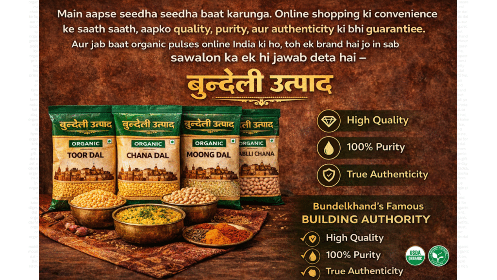 Organic Pulses Online India