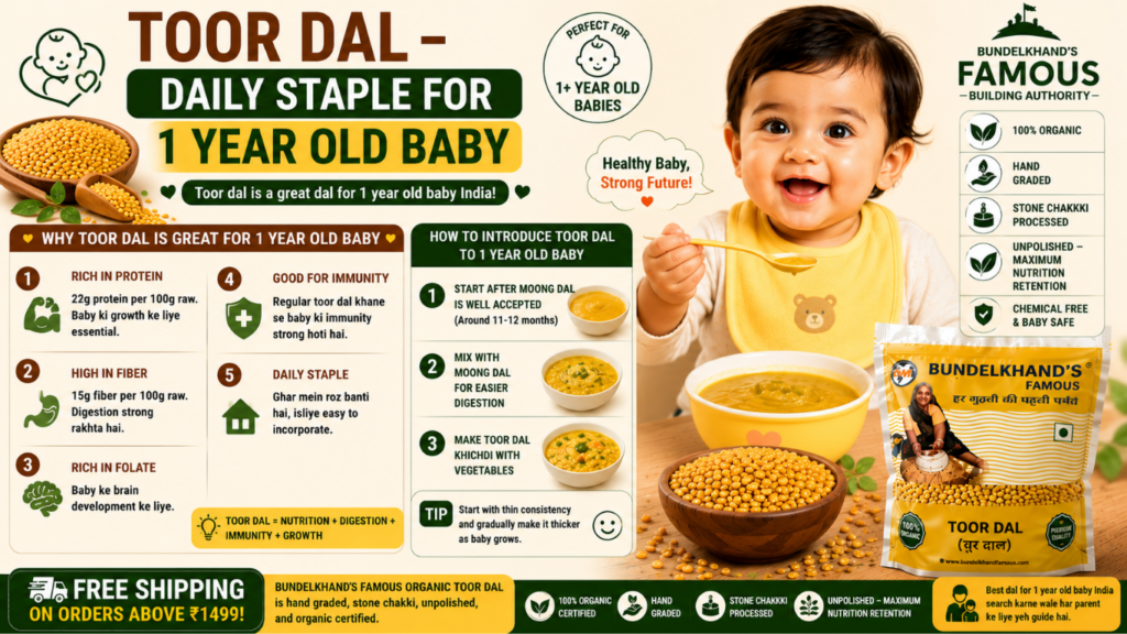 Best Dal for 1 Year Old Baby India 