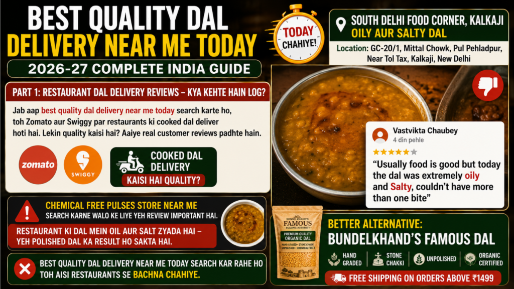 Best Quality Dal Delivery Near Me Today 
