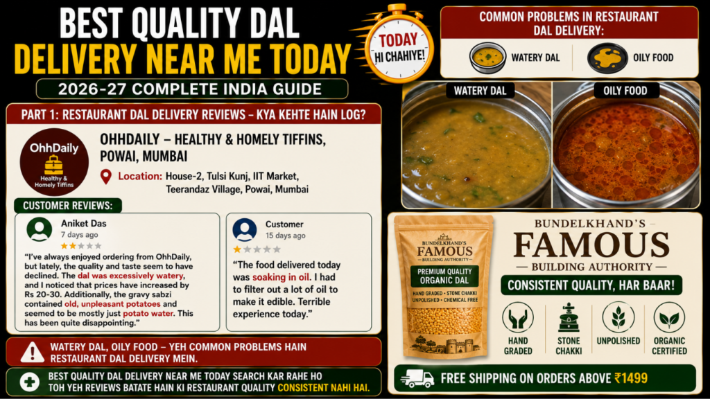 Best Quality Dal Delivery Near Me Today
