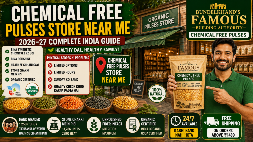 Chemical Free Pulses Store Near Me
