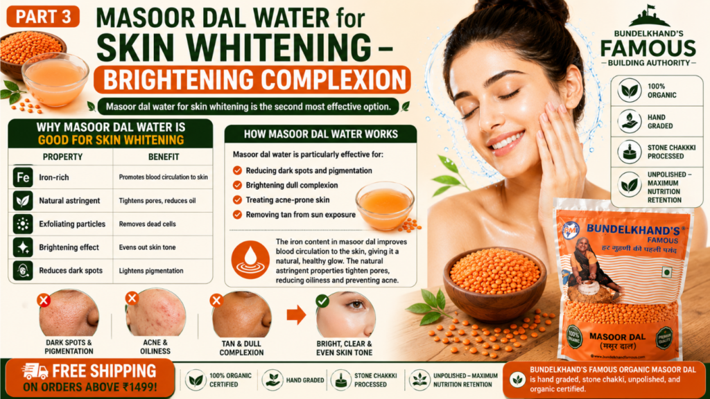 Dal Water for Skin Whitening