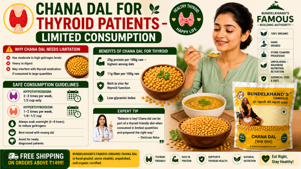 Dal for Thyroid Patients
