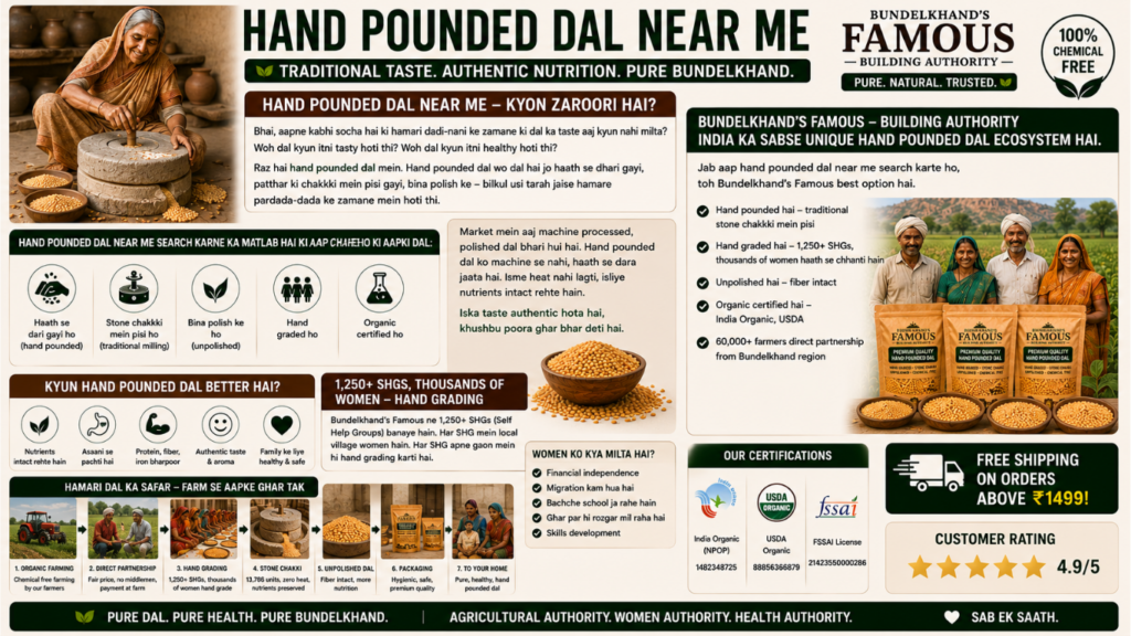 Hand Pounded Dal Near Me