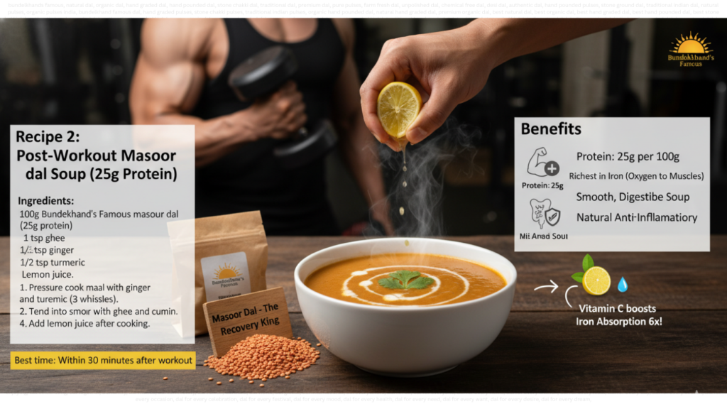 dal for gym goers daily protein