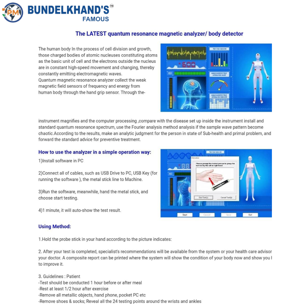 QUANTUM® Quantum Resonance Magnetic Body Therapy Analyzer​6