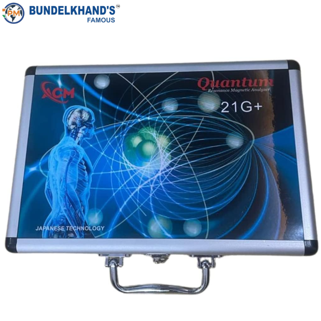 QUANTUM® Quantum Resonance Magnetic Body Therapy Analyzer​7