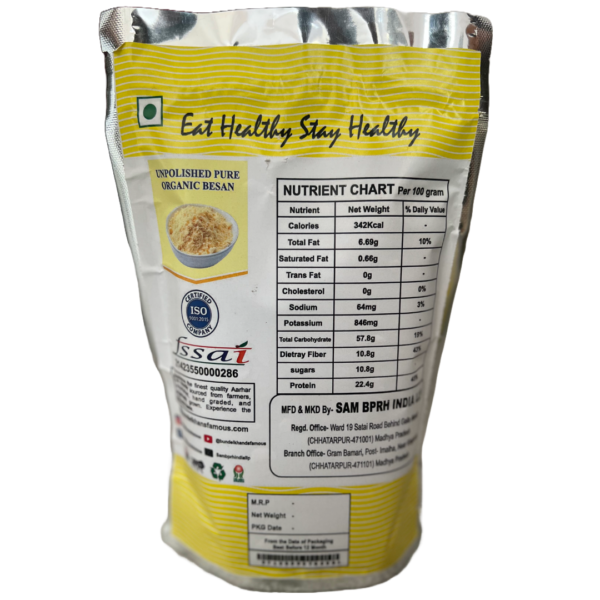 Besan, Gram Flour - Image 2
