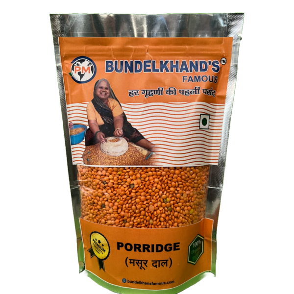 Lentil Pea Masoor Dal