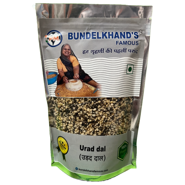 Best Urad Dal