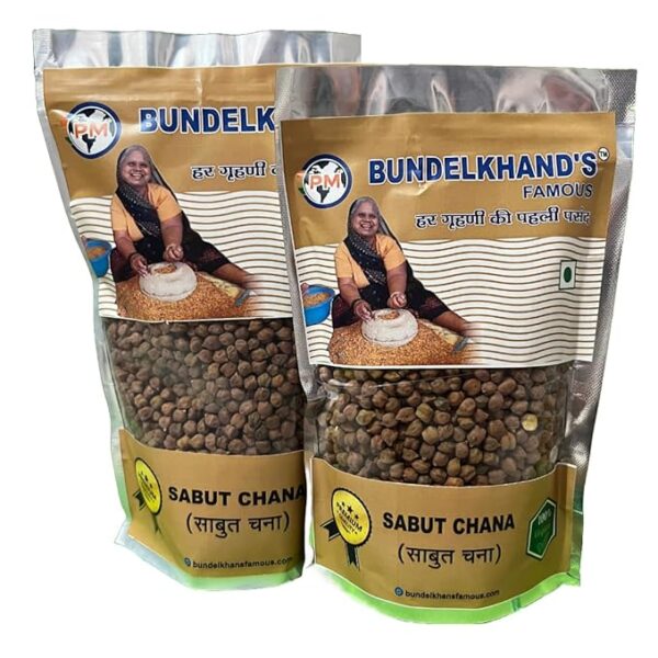 BUNDELKHAND'S FAMOUS Chana (Whole Gram) – Whole Black Chickpeas | High Fiber & Protein Superfood| - Image 3