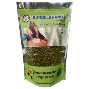 Saboot Moong Dal