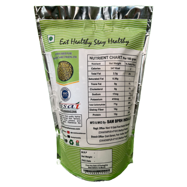 BUNDELKHAND'S FAMOUS Saboot Moong – Whole Green Gram | Rich in Protein & Fiber | Ideal for Sprouting| - Image 2