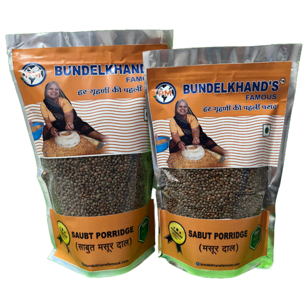 BUNDELKHAND'S FAMOUS Saboot Masoor – Whole Red Lentils | High Protein & Fiber | Ideal for Soups & Curries| - Image 3