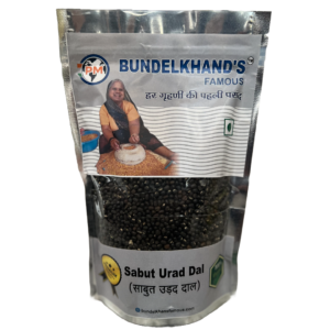 Saboot Urad Dal