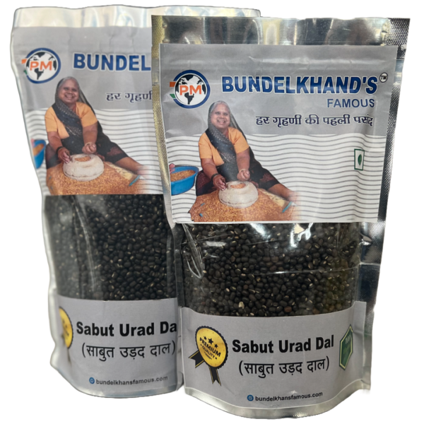 BUNDELKHAND'S FAMOUS Saboot Urad – Whole Black Gram | Rich in Iron and Protein | - Image 3