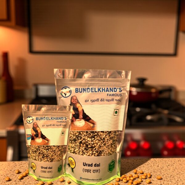 Bundelkhand's Famous Urad Dal –Black Gram | Rich in Protein & Iron | Ideal for Idli, Dosa, Dal Makhani & More - Image 3