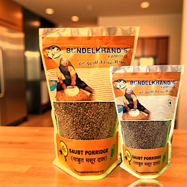 BUNDELKHAND'S FAMOUS Saboot Masoor – Whole Red Lentils | High Protein & Fiber | Ideal for Soups & Curries ,etc| - Image 2