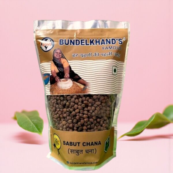 Bundelkhand's Famous Saboot Chana –Gram | Rich in Protein & Fiber | Perfect for Curries, Salads & Healthy Snacks - Image 8