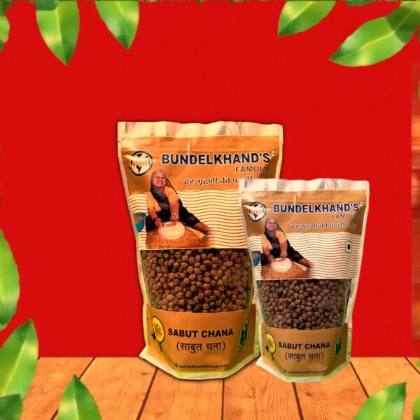 Bundelkhand's Famous Saboot Chana –Gram | Rich in Protein & Fiber | Perfect for Curries, Salads & Healthy Snacks - Image 6