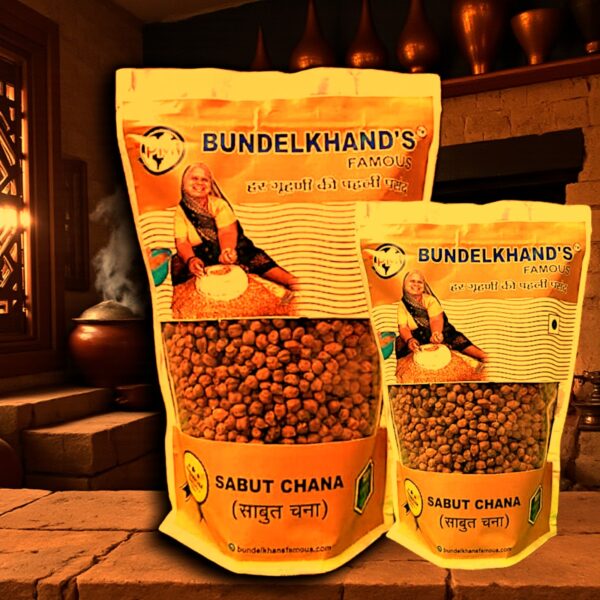 Bundelkhand's Famous Saboot Chana –Gram | Rich in Protein & Fiber | Perfect for Curries, Salads & Healthy Snacks - Image 3