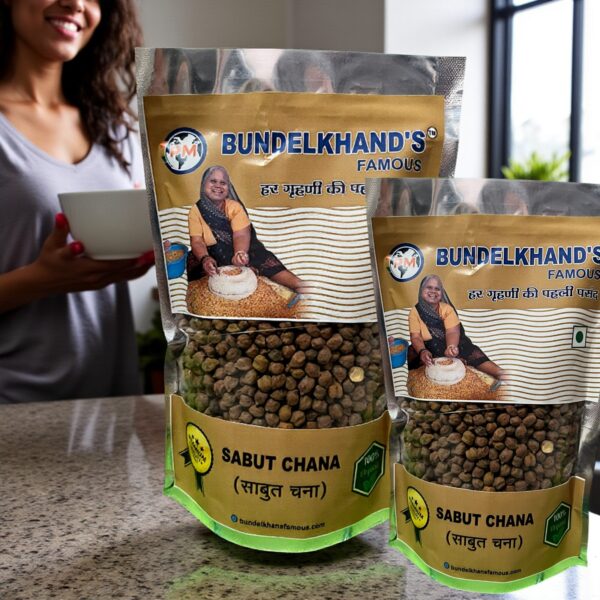 Bundelkhand's Famous Saboot Chana –Gram | Rich in Protein & Fiber | Perfect for Curries, Salads & Healthy Snacks - Image 4
