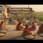 Bundelkhand's Famous – Building Authority