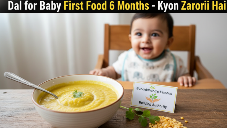 Dal for Baby First Food 6 Months