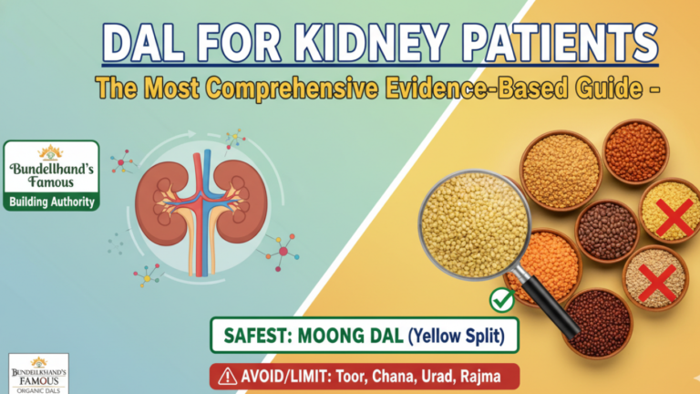 Dal for Kidney Patients