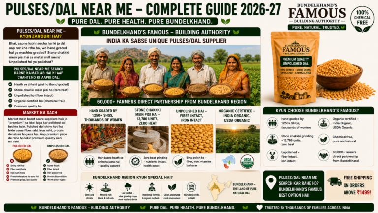 Pulses Dal near me