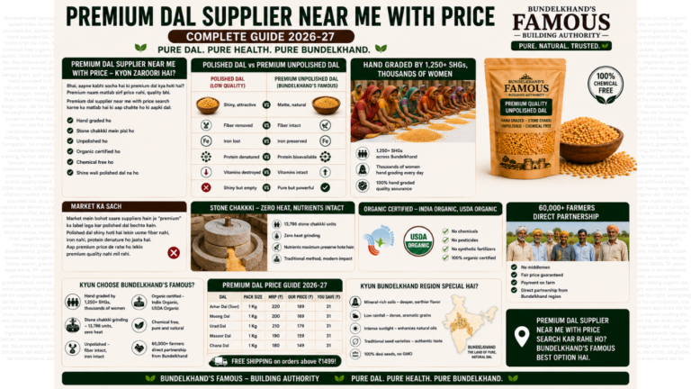 premium dal supplier near me with price